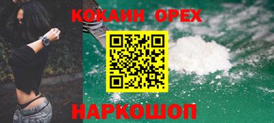Альфа ПВП Наро-Фоминск