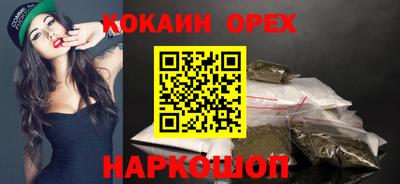 Альфа ПВП Наро-Фоминск