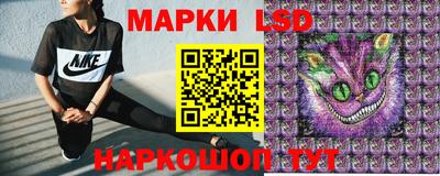 Альфа ПВП Наро-Фоминск