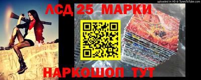 альфа пвп Нарткала