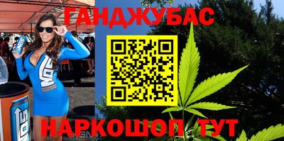 Альфа ПВП Наро-Фоминск