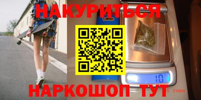 Альфа ПВП Наро-Фоминск