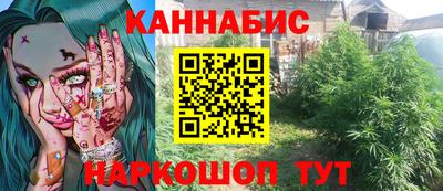 альфа пвп Нарткала