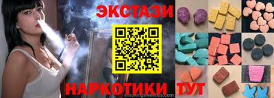 Альфа ПВП Наро-Фоминск