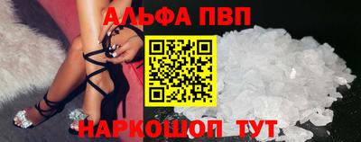 кристаллы Нальчик