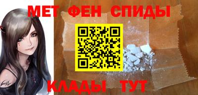 Альфа ПВП Наро-Фоминск