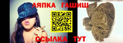 Альфа ПВП Наро-Фоминск
