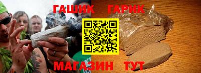 Альфа ПВП Наро-Фоминск