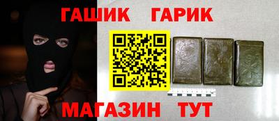 альфа пвп Нарткала