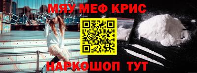 Альфа ПВП Наро-Фоминск