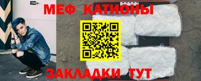Альфа ПВП Наро-Фоминск