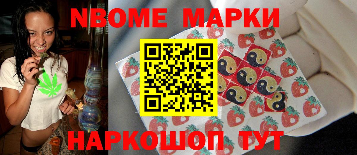 ЛСД экстази  Лсд 25 экстази кислота  Вход с VPN  Лсд 25 экстази ecstasy  Ставрополь 